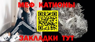 бутик Славянск-на-Кубани