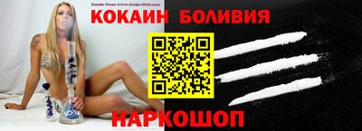 каннабис Азнакаево