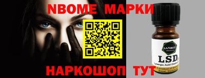 скорость Абакан