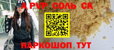 каннабис Азнакаево