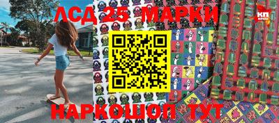 каннабис Азнакаево