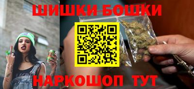 дживик Славгород