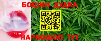 скорость Абакан