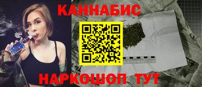 PSILOCYBIN Отрадное