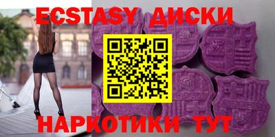 дживик Славгород
