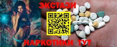 каннабис Азнакаево