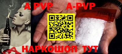 каннабис Азнакаево