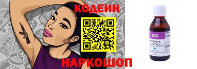 каннабис Азнакаево