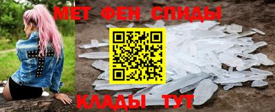 дживик Славгород