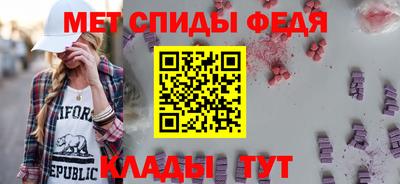 дживик Славгород