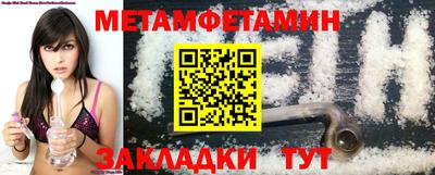 дживик Славгород