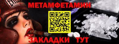 дживик Славгород