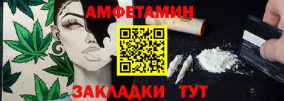 дживик Славгород