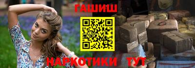 дживик Славгород