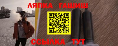 скорость Абакан