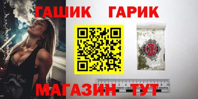 ешки Павлово