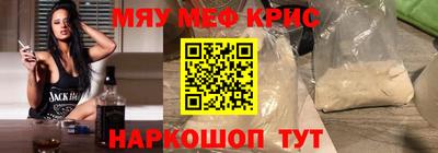 бутик Славянск-на-Кубани