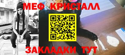 каннабис Азнакаево