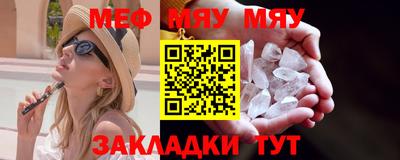 скорость Абакан