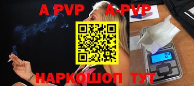 дживик Славгород