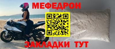 каннабис Азнакаево